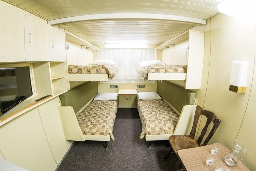 Теплоход Лунная Соната каюты