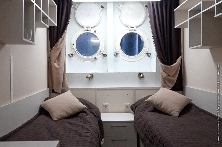 Теплоход огни большого города Созвездие