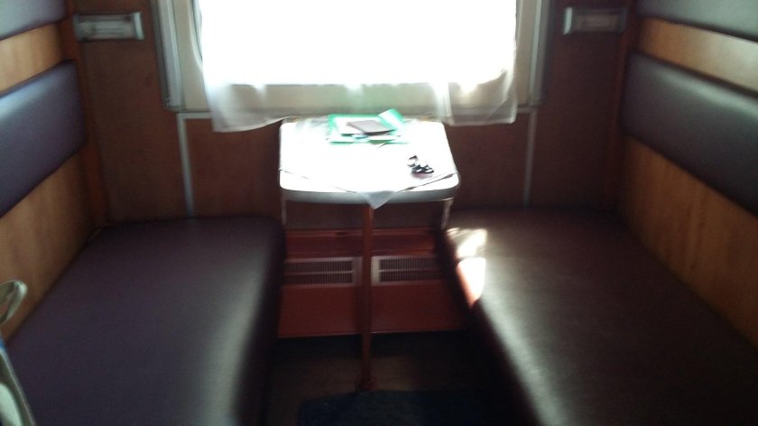 Поезд 515 Ижевск Анапа