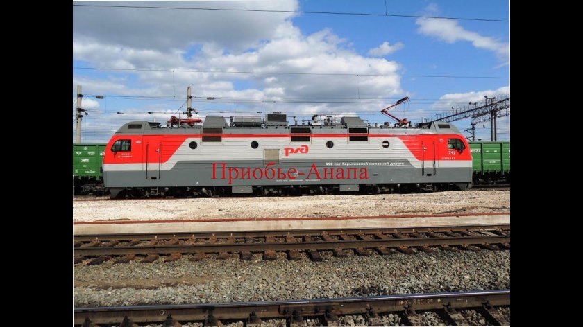 Поезд 515 Ижевск Анапа