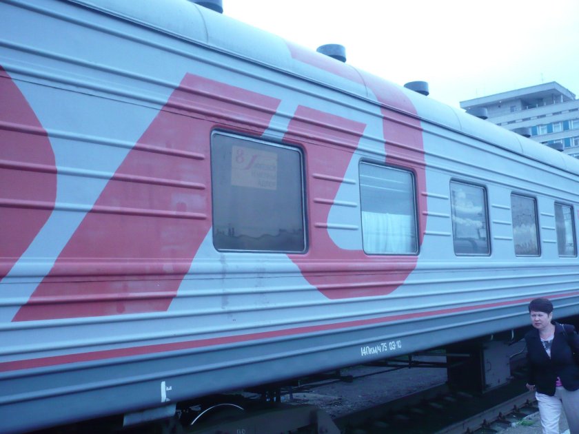 156м Москва Анапа