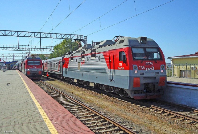 Эп1м в Анапе