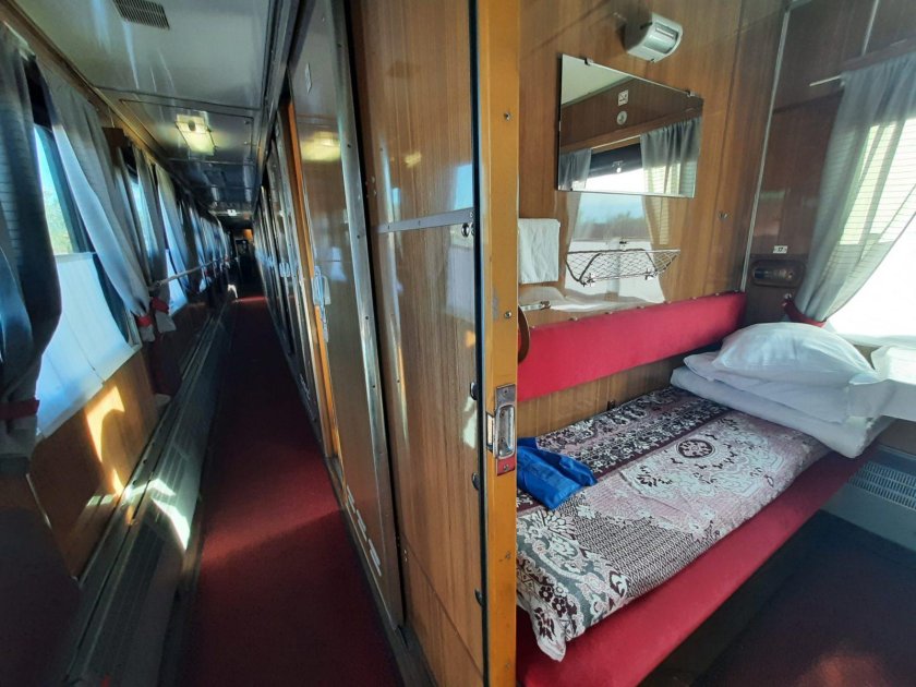 Св в поезде