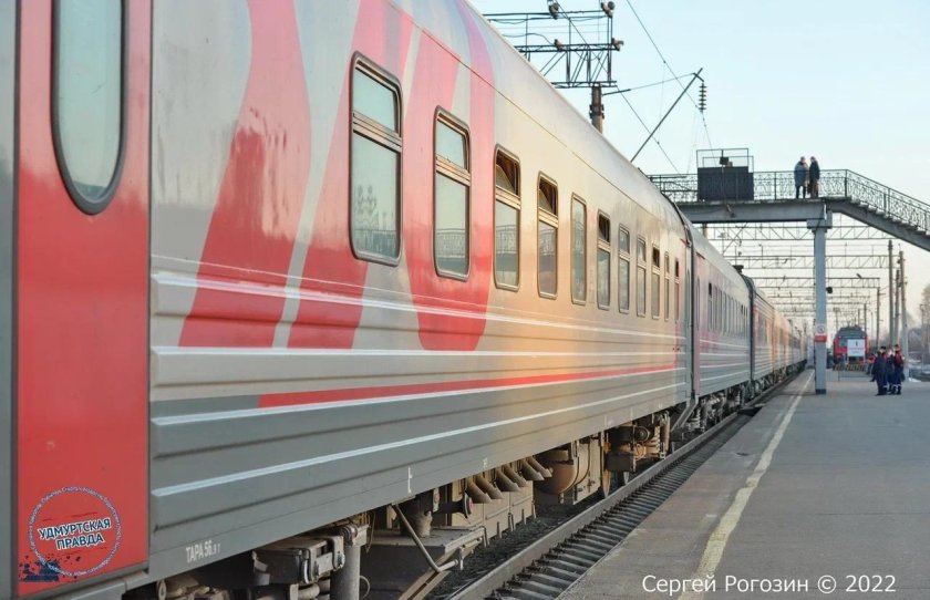 Пригородные поезда Ижевск