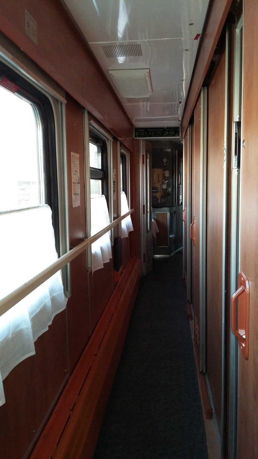 290 Поезд Екатеринбург Анапа купе