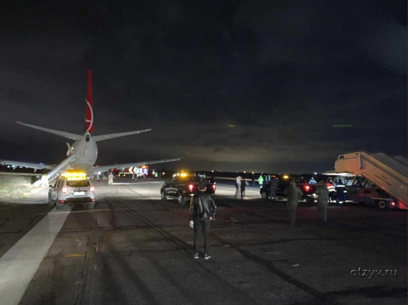 Boeing 737 Turkish Airlines