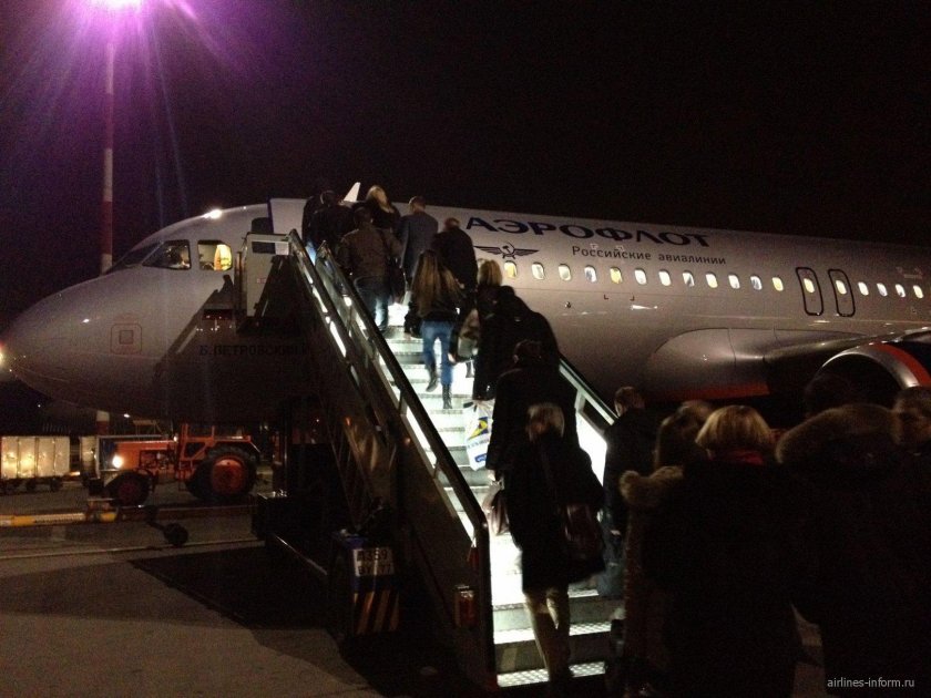 Аэропорт ночью