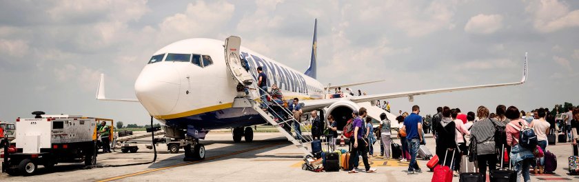 Аэропорт посадка на самолет