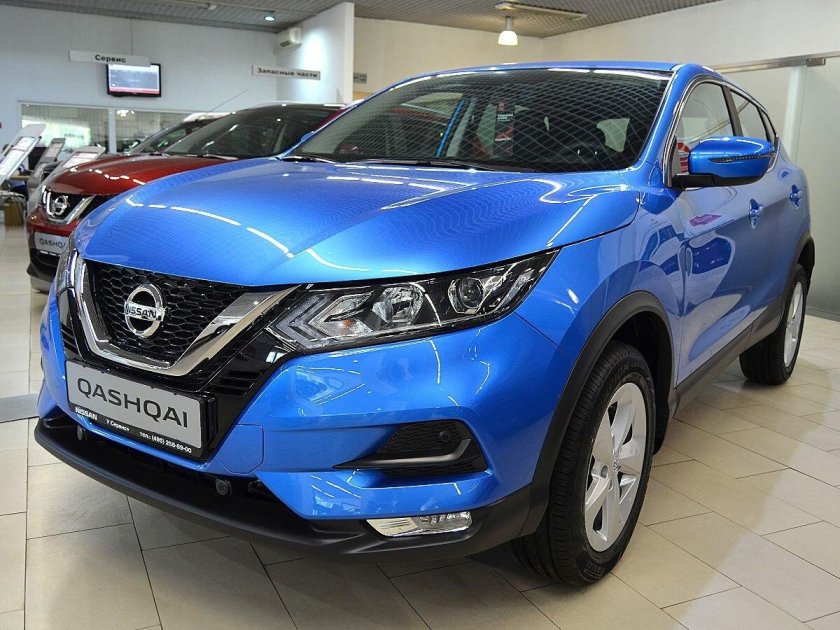 Nissan Qashqai 2020