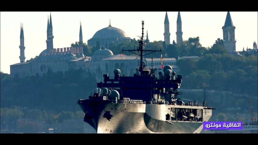 Босфор Турция