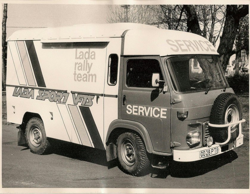 Avia 21f фургон