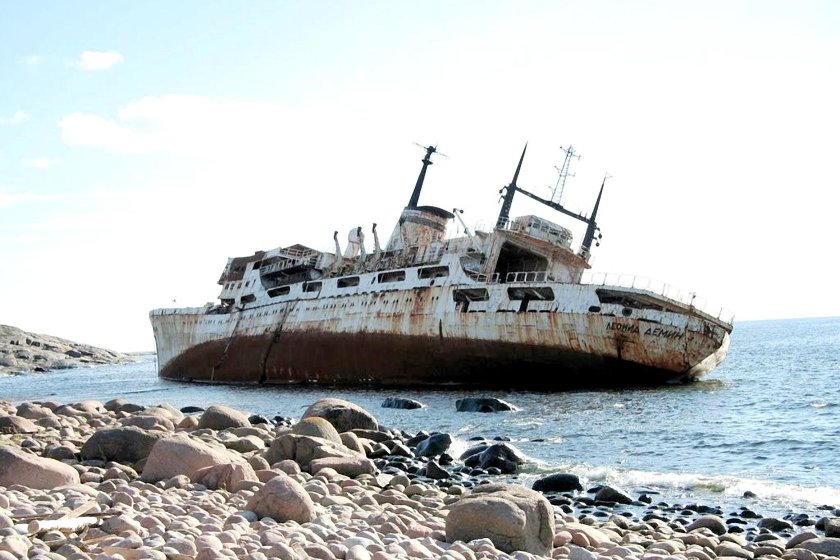 Судно Леонид Демин остров Гогланд