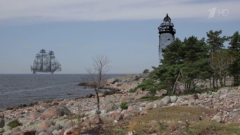 Остров Гогланд