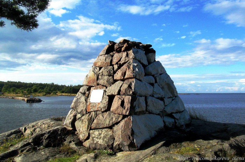 Сейды острова Гогланд