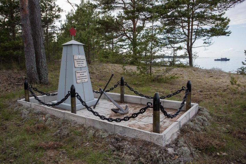 Гогланд оборона острова