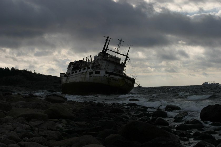 Гогланд корабль Демин