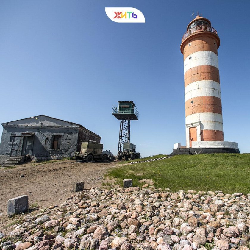 Маяк Гогланд Северный