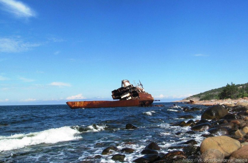 Судно Леонид Демин остров Гогланд