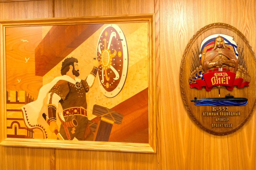 К-552 «князь Олег»
