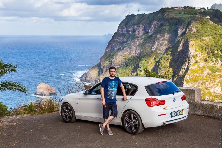 Остров машин