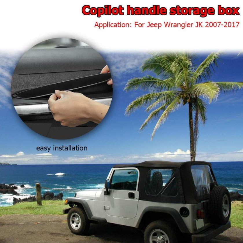 Остров машин