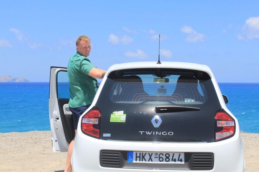 Остров машин