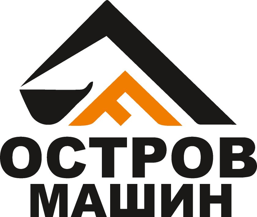 Остров машин логотип