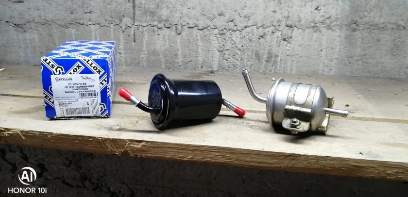 Фильтр топливный Mazda Demio