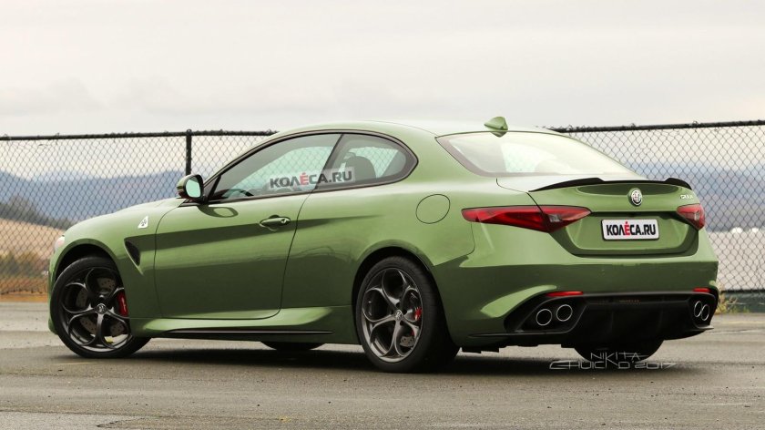 Alfa Romeo Giulia Coupe 2023