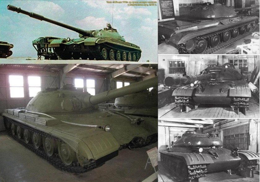 Советский танк объект 770