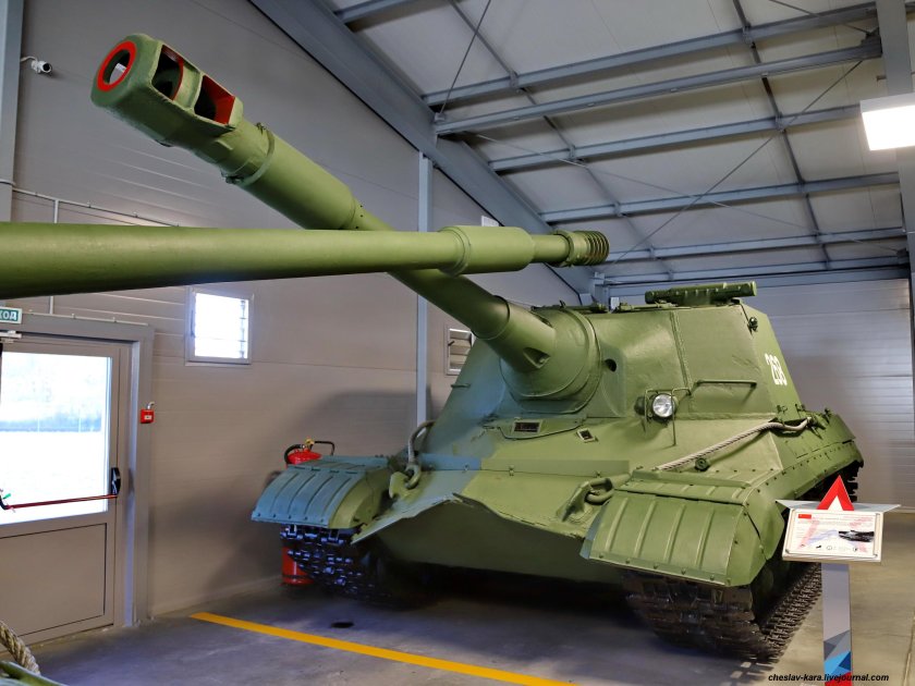 Объект 268 САУ