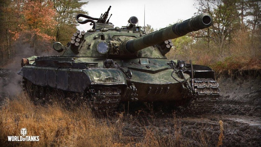 Объект 277 вот