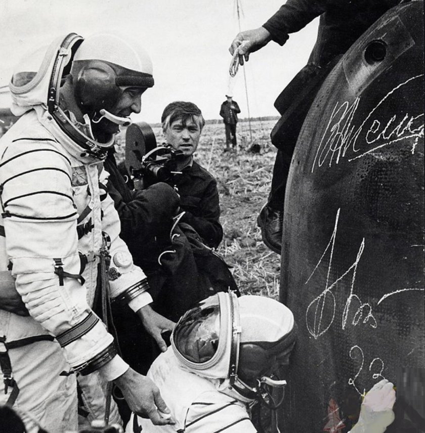 Союз-22 Быковский