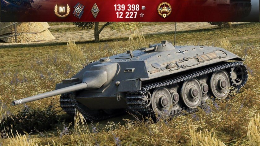 Танк е25 в World of Tanks