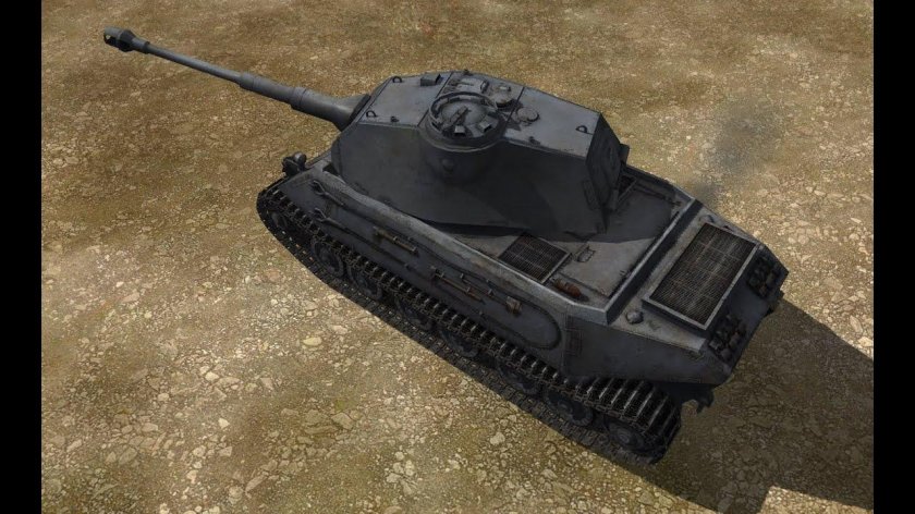 Танк ВК 4502