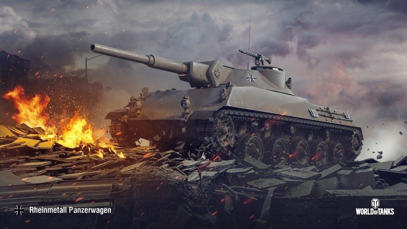 Рейнметалл Панцерваген