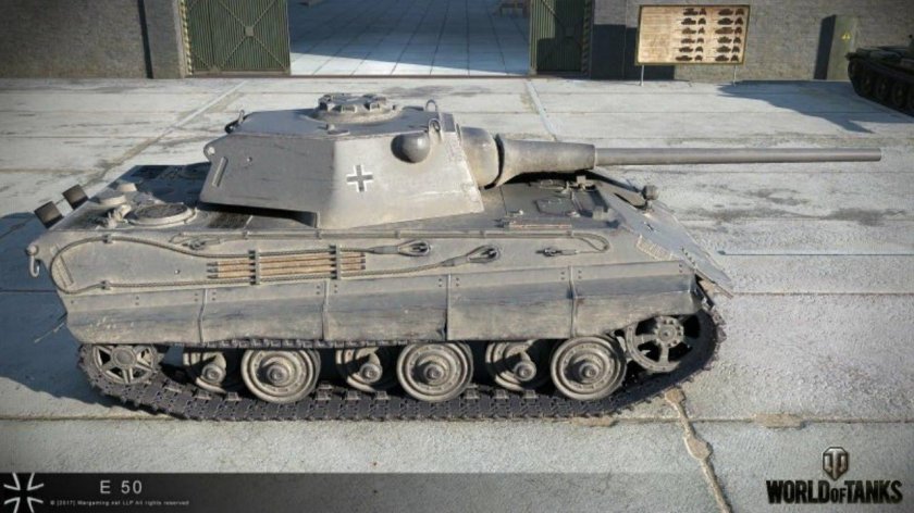Танк е 50 м