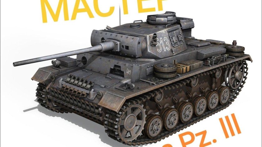 Танк PZ Kpfw 3
