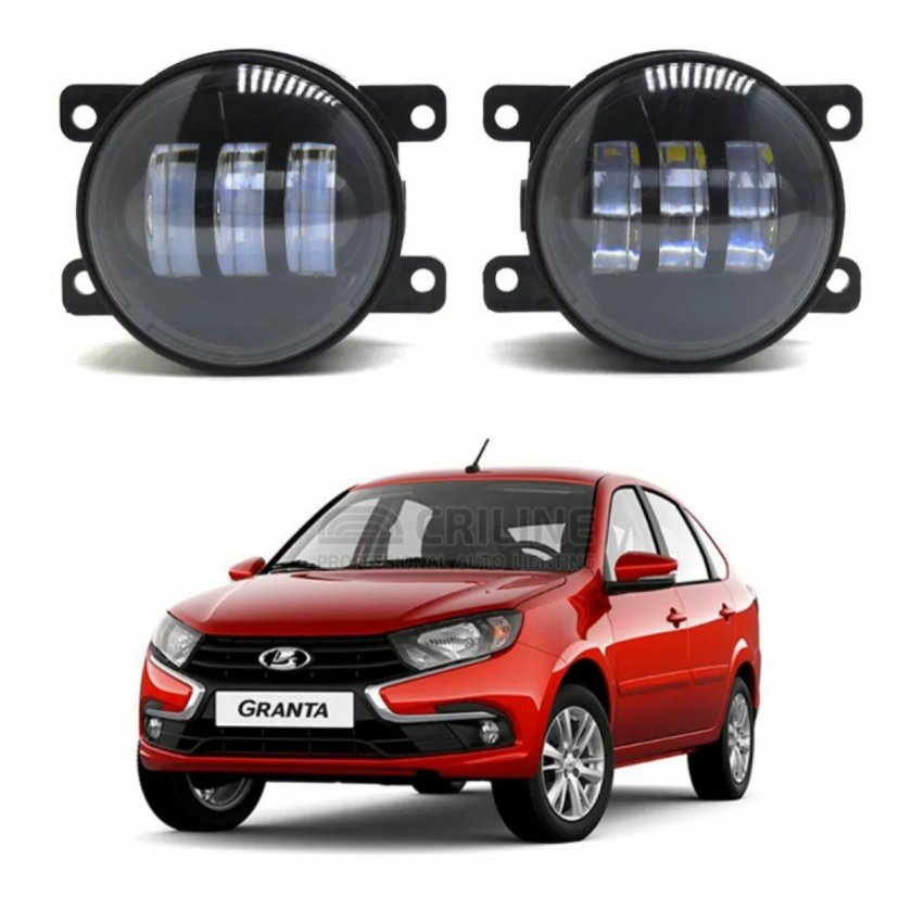 Гранта фл противотуманные фары свет