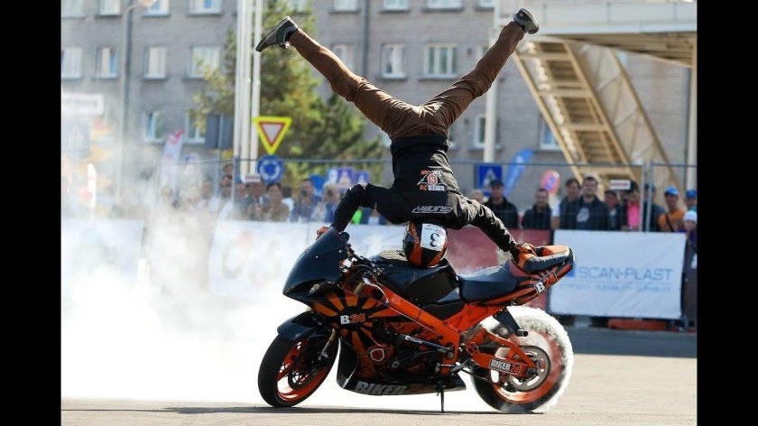 Вилли стант