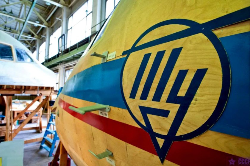 ПАО Туполев