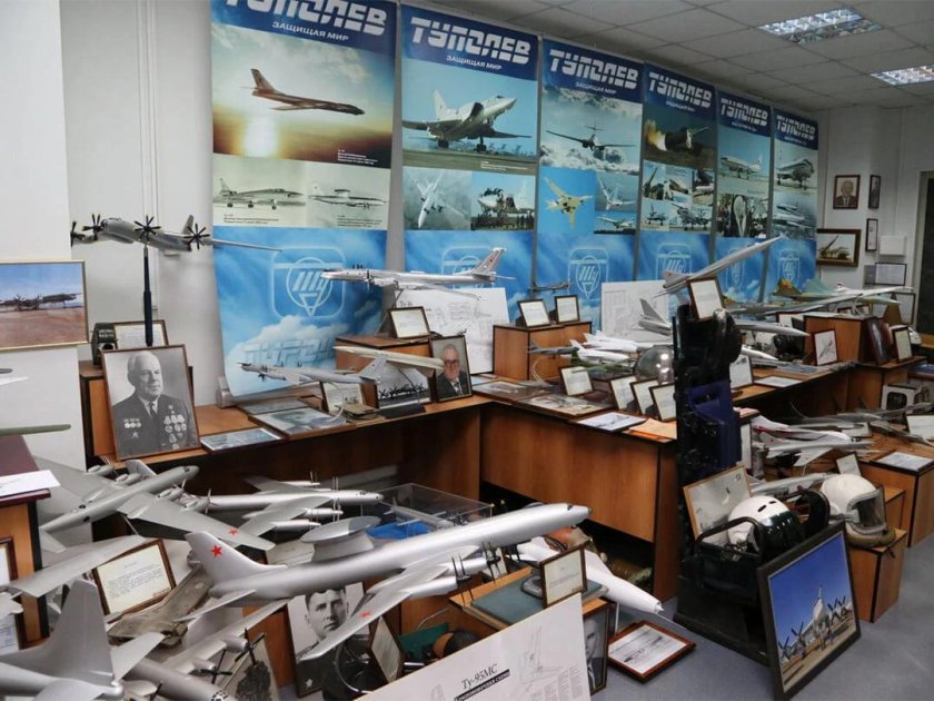 Музей ПАО «Туполев»