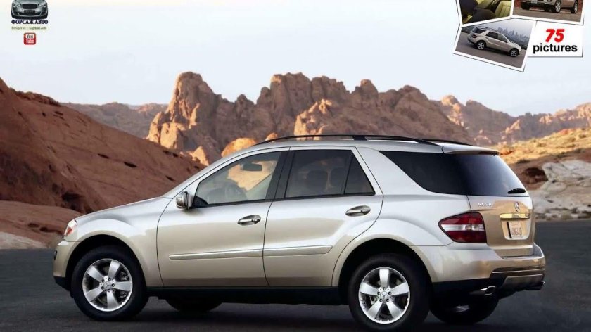 Mercedes Benz ml 500