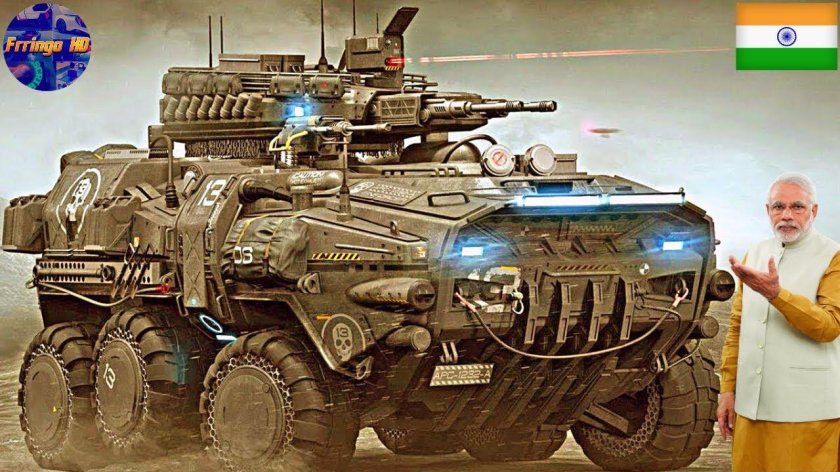 Sci Fi броневик