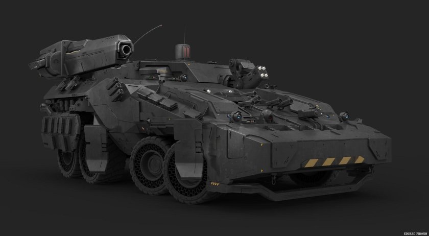 Скай фай броневик