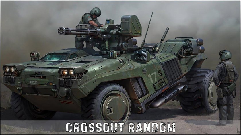 БТР Бизон Halo