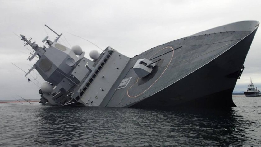 Хельге Ингстад Фрегат