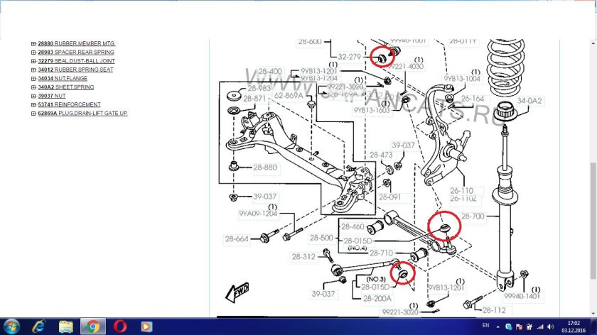 Схема передней подвески Мазда Милления