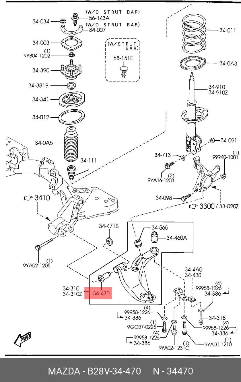 Mazda familia передняя подвеска схема