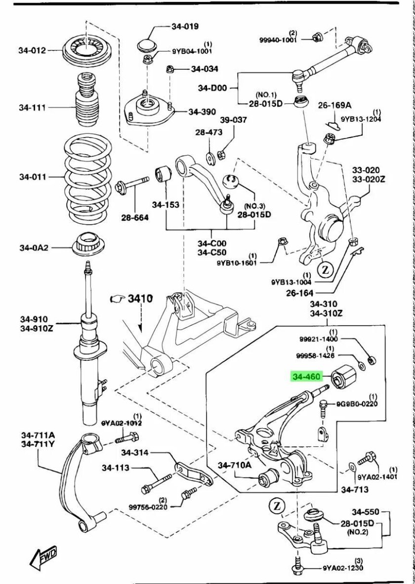 Передняя подвеска Мазда Милления 2001